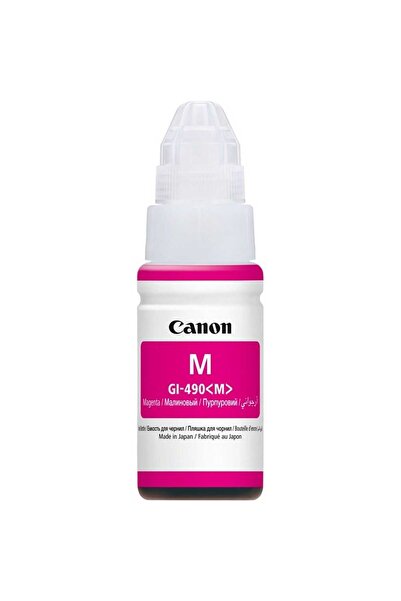 Canon خرطوشة حبر GI-490 ماجنتا