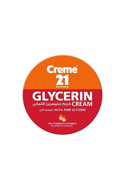 Tresemme كريم جلسرين الألماني %99.5 جلسرين نقي 125 مل من كريم 21