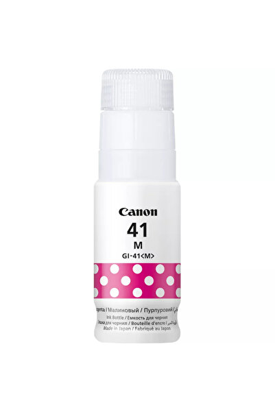 Canon خرطوشة حبر، لون ماجنتا، GI-41M