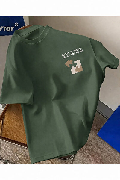 Trend Sizde Unisex Πράσινο μπλουζάκι με στάμπα  "Believe in Yourself " - Βασι...