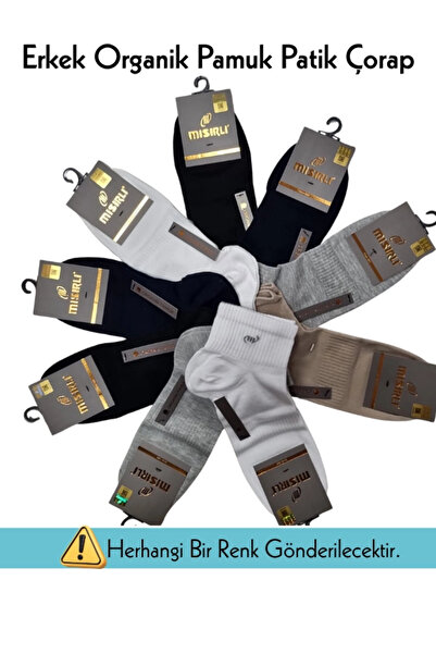 ALFA AKSESUAR 03 Egyptian 60210 men's organic cotton socks