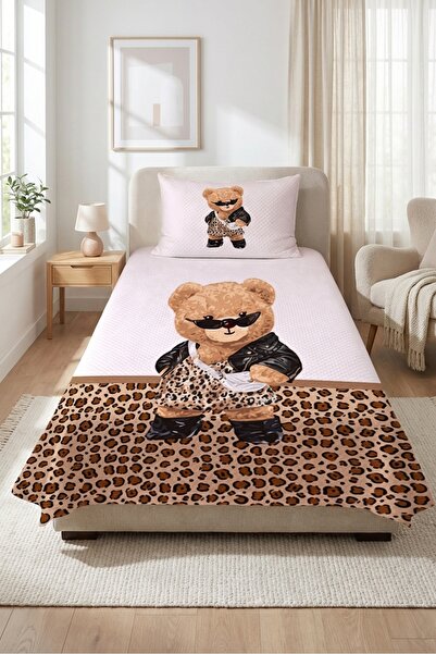 Evmila Βρεφικό σετ πικέ με φιγούρα αρκουδάκι λεοπάρ - Κομψό Safari Μοντέρνο Δ...