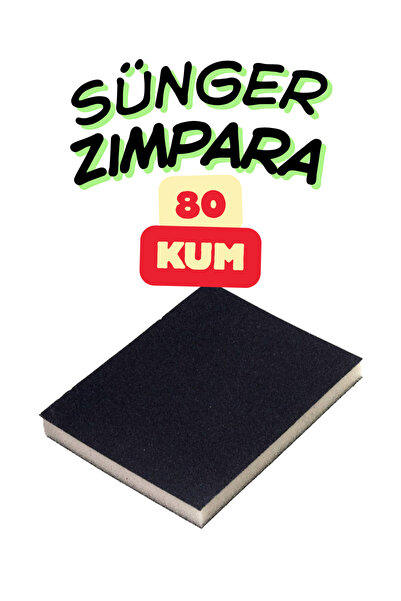 KAYRA LEATHER CRAFT إسفنجة صنفرة مرنة بدرجة خشونة 80، مقاس 9.5 × 12.5 سم، كتل...