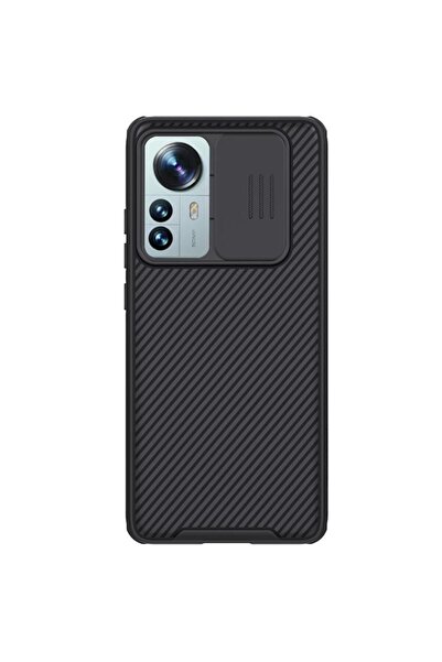 Nillkin Husa pentru Xiaomi 12 Pro, camera privacy, plastic negru