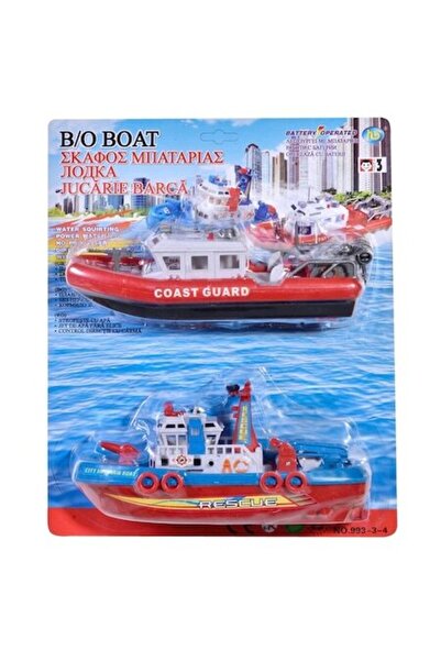 Wonderland Σετ 2 παιχνιδιών-βάρκες μπάνιου