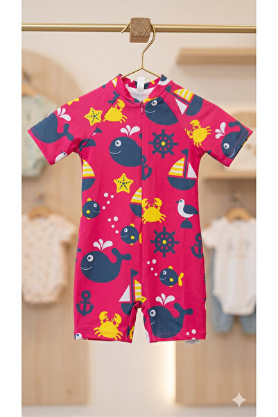 My-o Unisex Παιδικό μαγιό με φερμουάρ και σχέδιο με θαλάσσια πλάσματα