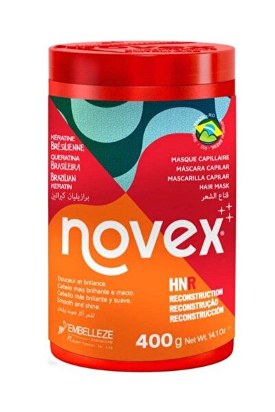 NOVEX Brazilian Keratin Hair Mask - 400ml