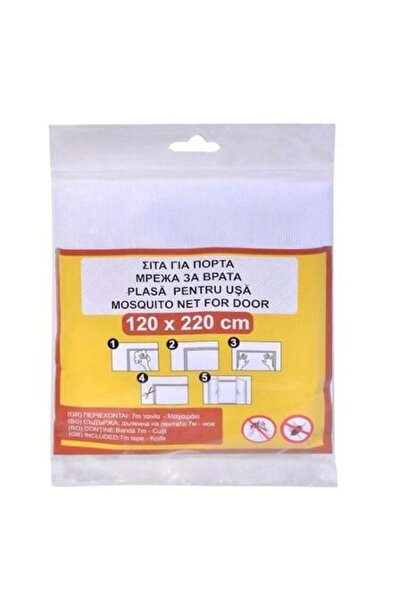 Wonderland Κουνουπιέρα, Λευκή, με ταινία, 220 x 120 εκ.