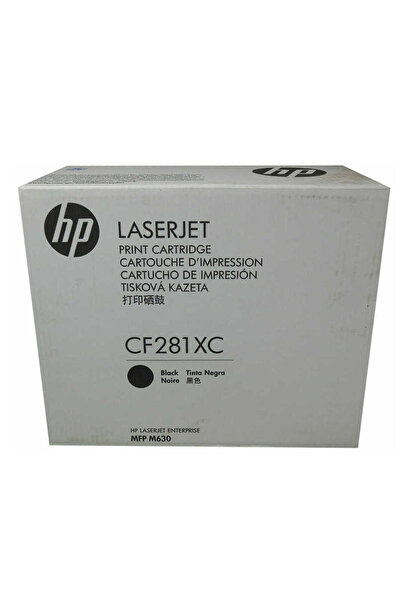 HP Τόνερ Contract 81X, 25000 σελίδες (Μαύρο)