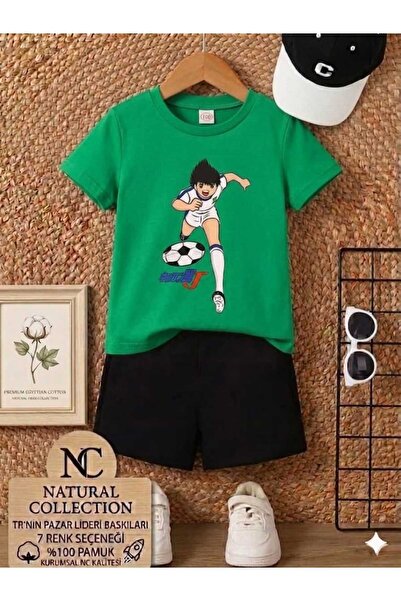 Nice Clothes ΚΑΛΟΚΑΙΡΙΝΟ ΠΑΙΔΙΚΟ ΜΠΛΟΥΖΑΚΙ ΚΑΙ ΣΟΡΤΣ UNISEX (ΣΟΥΤ ΤΟΥΣΟΥΜΠΑΣΑ)