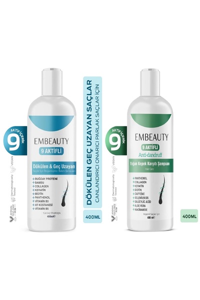 Embeauty Set of 2 Collagen and Keratin Anti-Hair Loss, Fast Hair Growth & Ant...