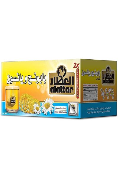 AL Attar Alattar Chamomile and Aniseed tea 20 Bags