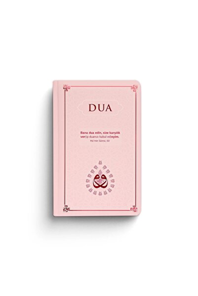 Server Yayınları DUA Evrâd-ı Şerîfe - Cep Boy - Arapça+Türkçe - Bordo