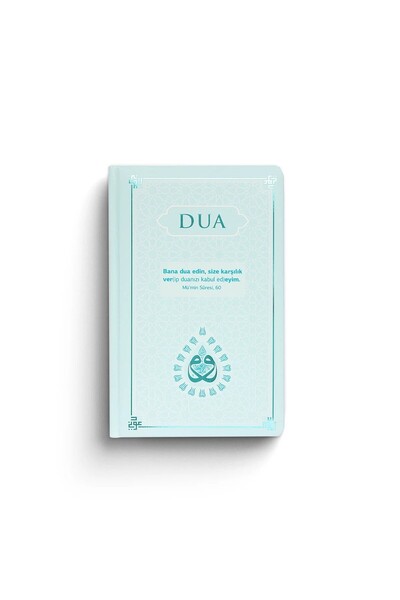 Server Yayınları DUA Evrâd-ı Şerîfe - Cep Boy - Arapça+Türkçe - Turkuaz