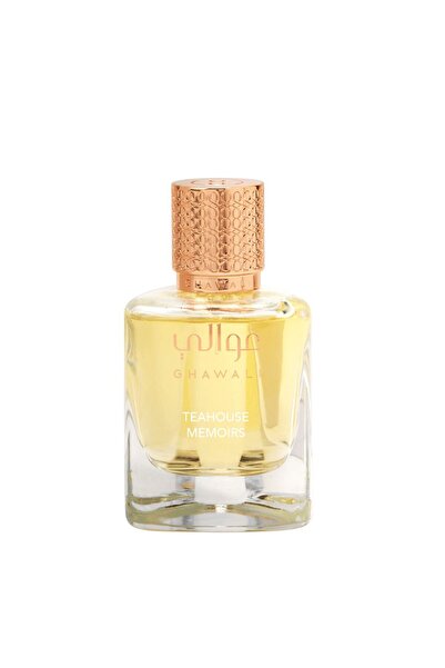 GHAWALI عطر تشاوس ميموريز للجنسين من نوع نيش