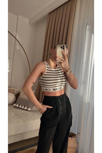 khar Къса блуза с райета