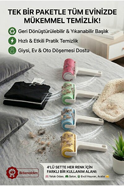 İlkbenaldim Σετ 4 σούπερ ισχυρών ρολών συλλογής χνουδιών |   Κολλητικό ρολό π...