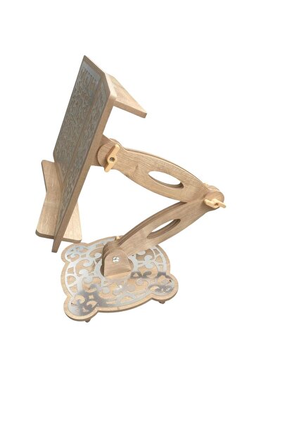 Vuslat Hediyelik Ρυθμιζόμενη σε ύψος βάση ανάγνωσης του Κορανίου