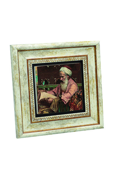 Sadrazam Άνθρωπος που διαβάζει ένα βιβλίο Επίσημη εκτυπωμένη ζωγραφική σε φυσ...