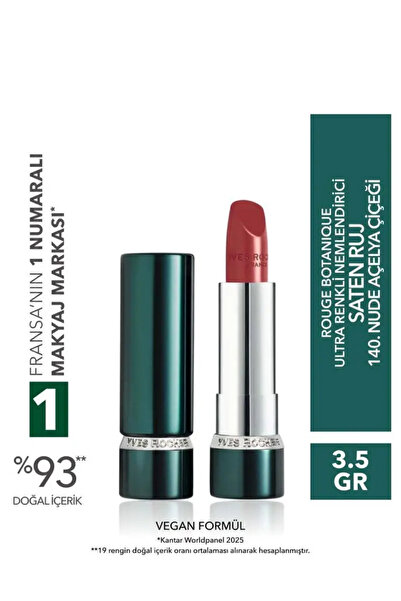 Yves Rocher New Satin Lipstick Intense Pigment Moisturizing Nude Brown Vegan ...