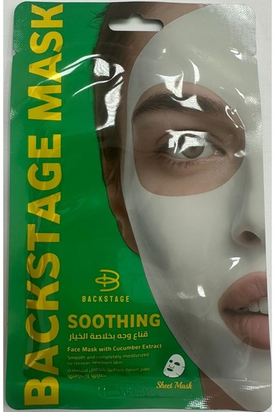BACK Stage Mask Face Musk With Cucumber Extract