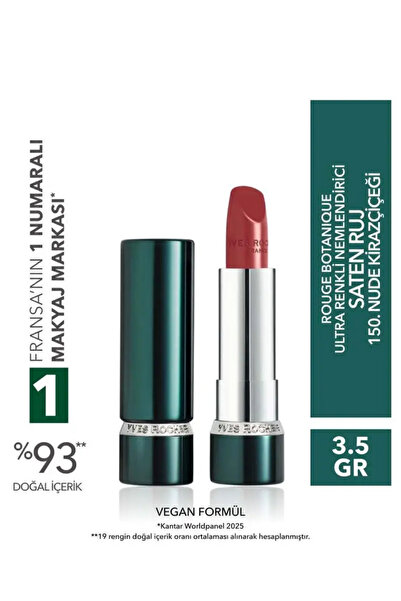 Yves Rocher New Satin Lipstick Intense Pigment Moisturizing Nude Brown Vegan ...