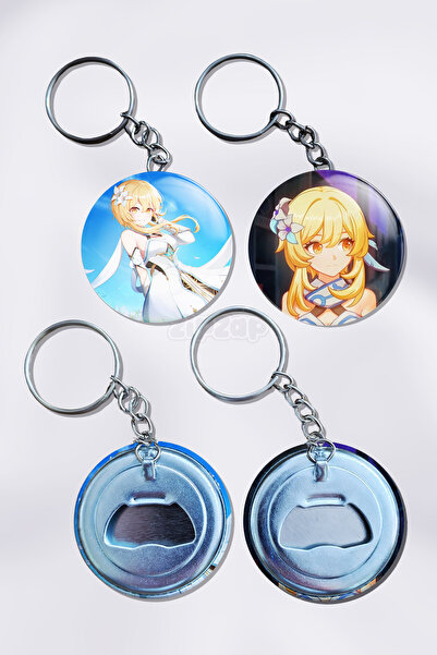 ZipZap Στολίδι τσάντας Lumine Genshin Impact με μπρελόκ (2 ΤΕΜ)