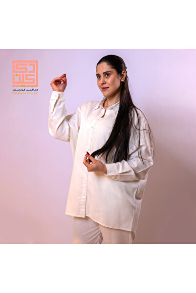 Dakakeen Concept White Linen Set – Premium French Linen Shirt & Pants, Lightw...