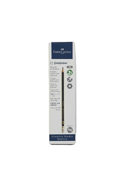 Faber Castell قلم رصاص فابر كاستل HB مع ممحاة