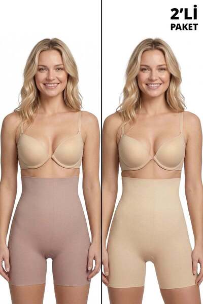 Cottonhill High Waist Shaping Laser Cut Women's Corset Brown-Tan 2-Pack
