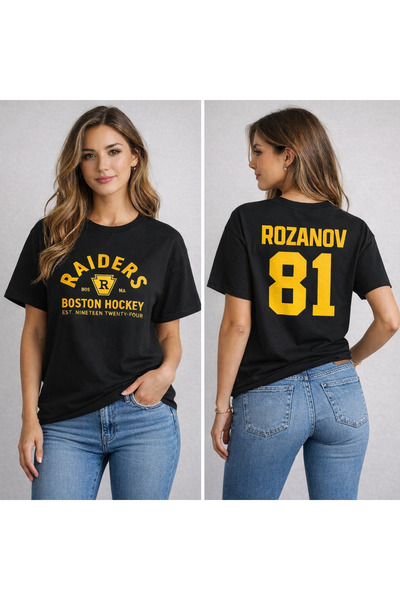 AYDESİGN Heated Rivalry İlya Rozanov 81 Μπλουζάκι με στάμπα και λαιμόκοψη ποδ...
