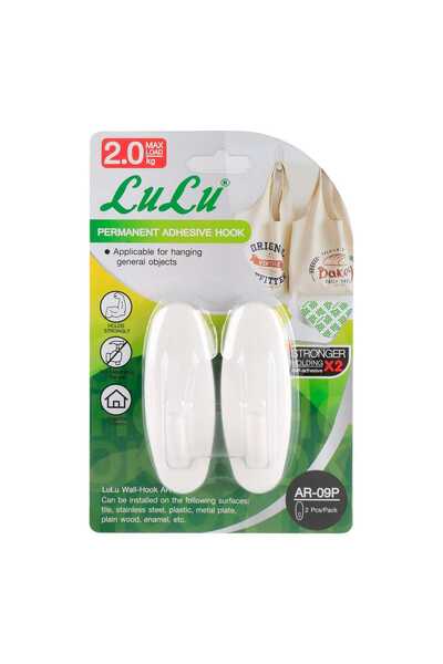 Lulu Permanent Adhesive Wall Hook, AR-09P