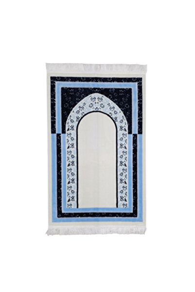 REVE Arenno Premium Quality Velvet Islamic Prayer Mat 70 x 110cm