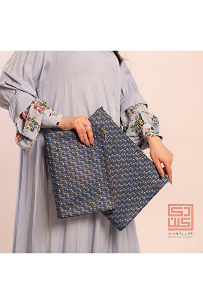 Dakakeen Concept حافظة مايا إم آي باد - حقيبة جلدية فاخرة باللون الكحلي بتصمي...