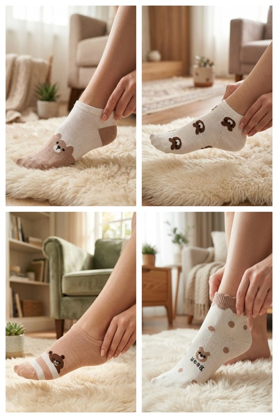 armonika Σετ με 4 μαλακές βαμβακερές κάλτσες με σχέδιο αρκουδάκι