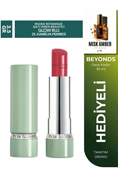 Yves Rocher Glow Lipstick Shiny Moisturizing Natural Look Nude Vegan Light Co...