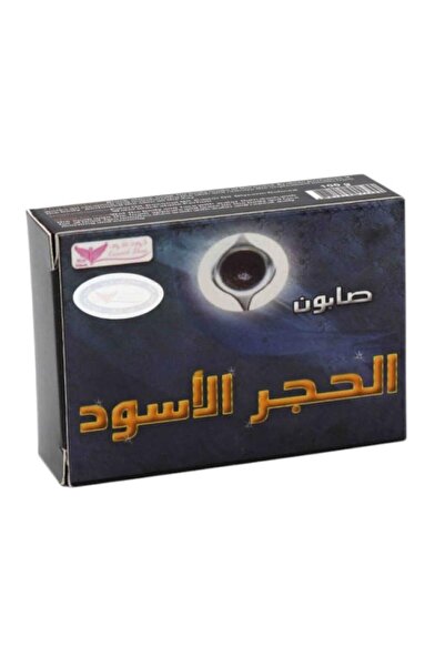 Kuwait Shop صابون الحجر الاسود من كويت شوب - 100جرام