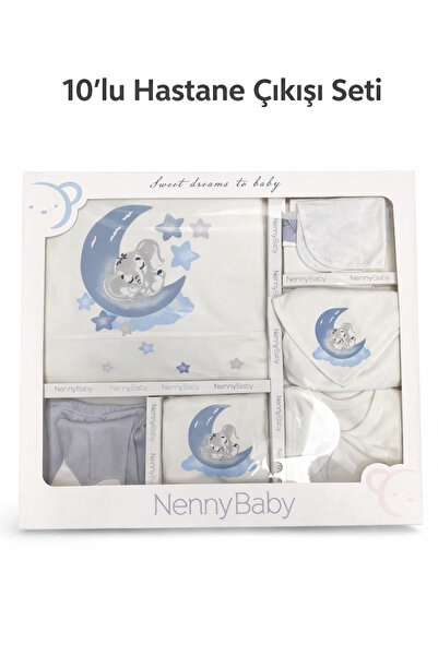 Nenny Baby مجموعة خاصّة من 10 قطع لحديثي الولادة بعد الخروج من المستشفى