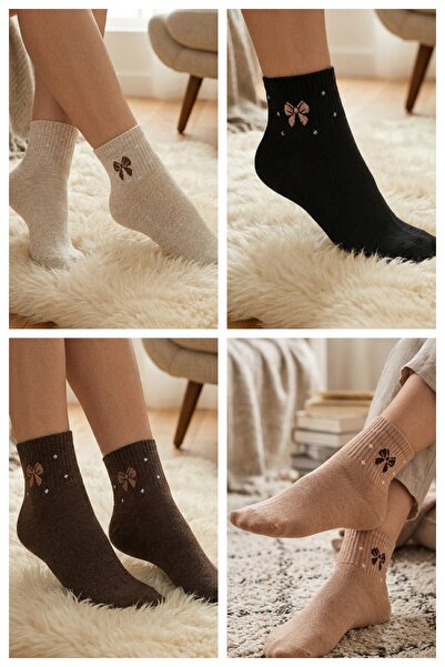 armonika Σετ 4 μαλακών βαμβακερών κάλτσες με σχέδιο κορδέλας