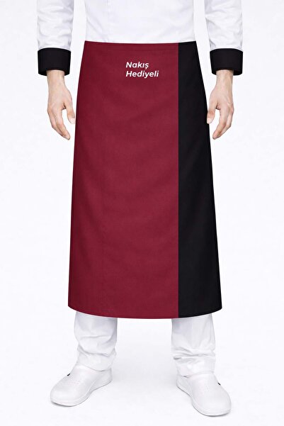 Üniformanya Ποδιά Μάγειρα με Όνομα και Δώρο, Ποδιά Σεφ που δένει στη μέση, Πο...