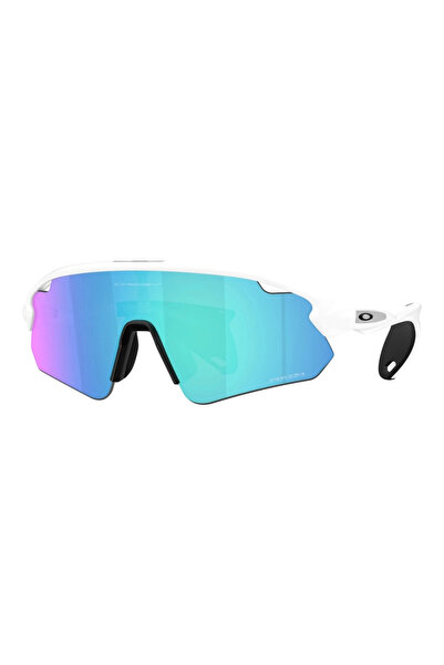Oakley STUNT DEVIL A PRIZM (OO9525) | Unisex Güneş Gözlüğü