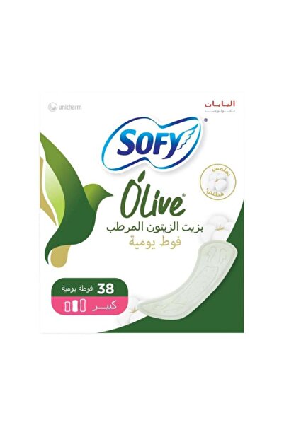 sofy Sofi Large Size Hydrating Olive Oil Women's Daily Use Sanitary Pads