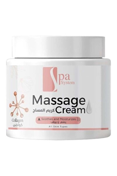 Spa System كريم مساج بالكولاجين منعم ومرطب من سبا سيستم - 500 مل