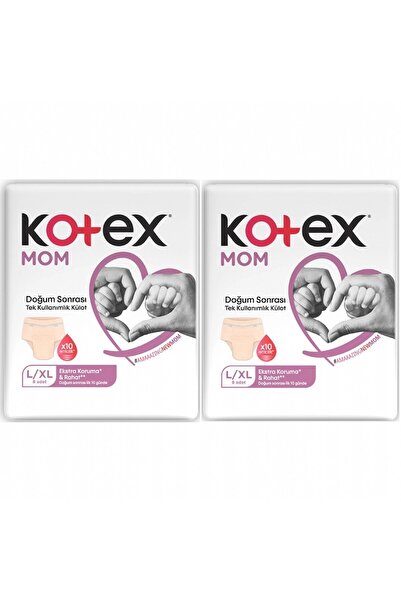 Kotex MOM Doğum Sonrası Emici Külot L/XL 16 Adet