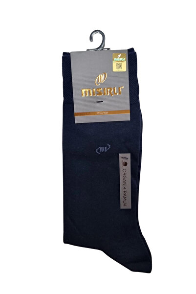 azrlyaonline Ανδρικές κάλτσες από οργανικό βαμβάκι Egyptian 60070