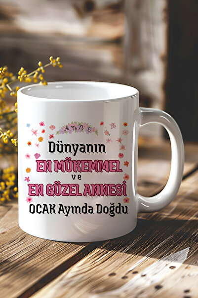 qoeuyl boutique كوب هدية عيد ميلاد مطبوع عليه "أفضل أم في العالم ولدت في يناير"