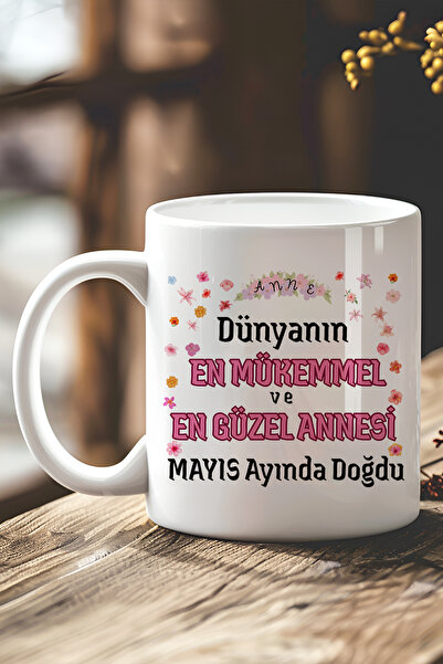 qoeuyl boutique كوب هدية عيد ميلاد مطبوع عليه "أفضل أم في العالم ولدت في مايو"