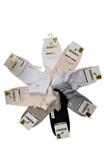azrlyaonline Egyptian 72350 bamboo ribbed socks