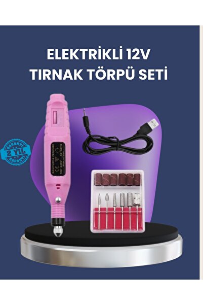 northcity n آلة العناية بالأظافر السريعة القابلة للتعديل - مانيكير وباديكير سريع