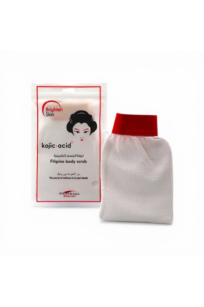 KOJIC ACID Philippine Kojic Acid Body Wash
